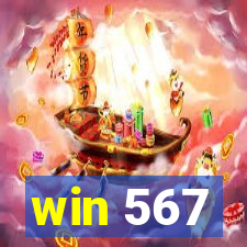 win 567